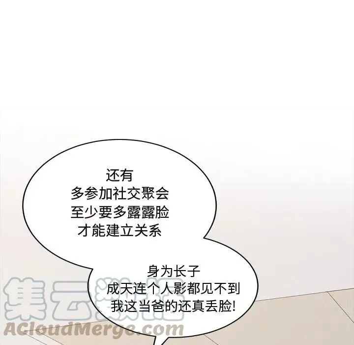 22 第17页