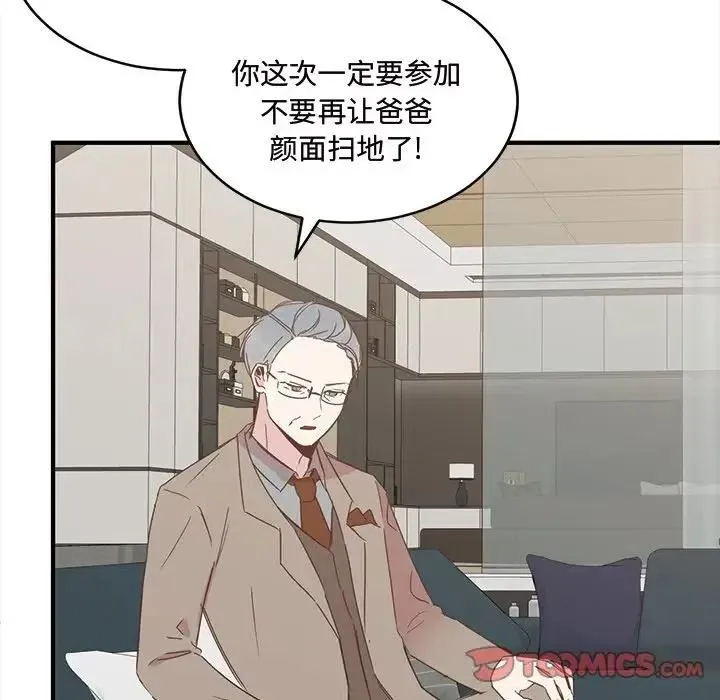 22 第20页