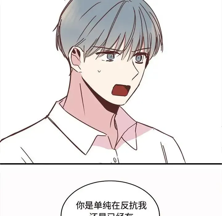 22 第22页