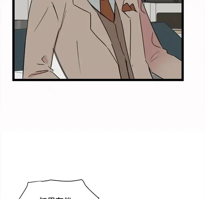 22 第24页