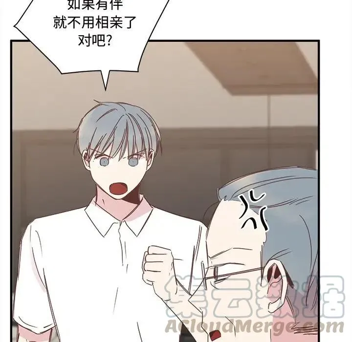 22 第25页
