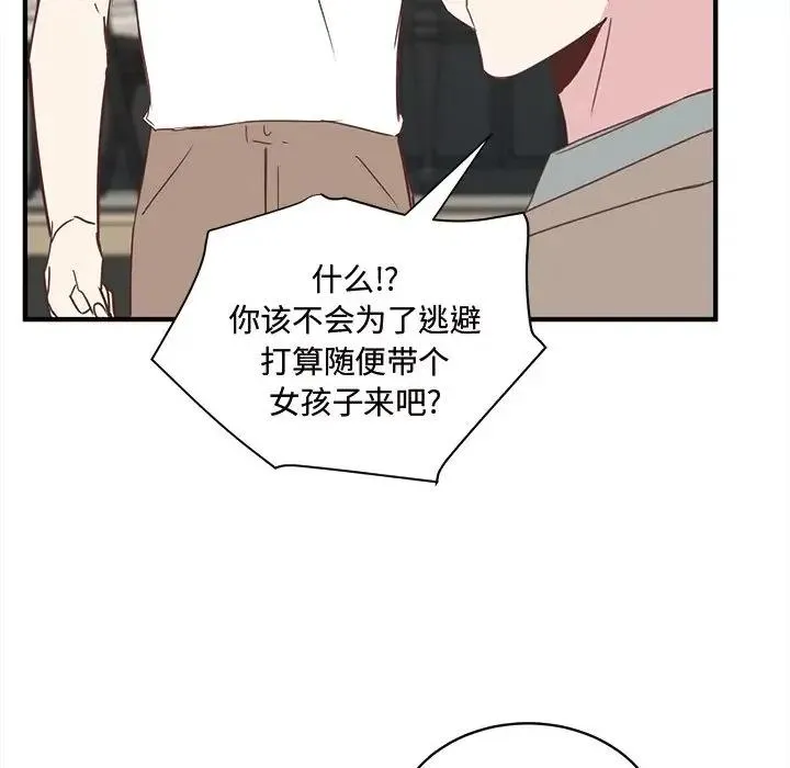 22 第26页
