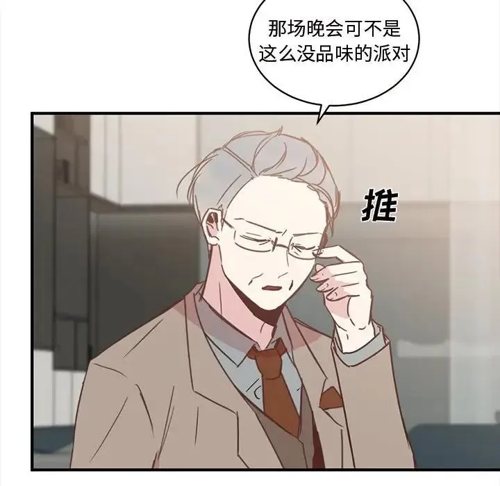 22 第27页