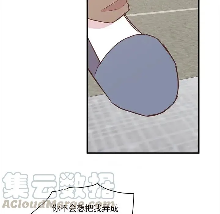 22 第29页