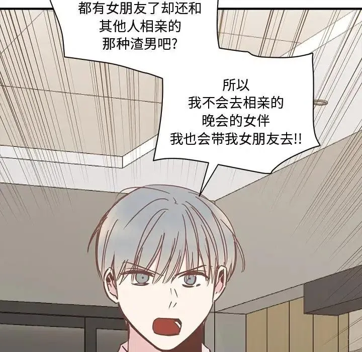 22 第30页