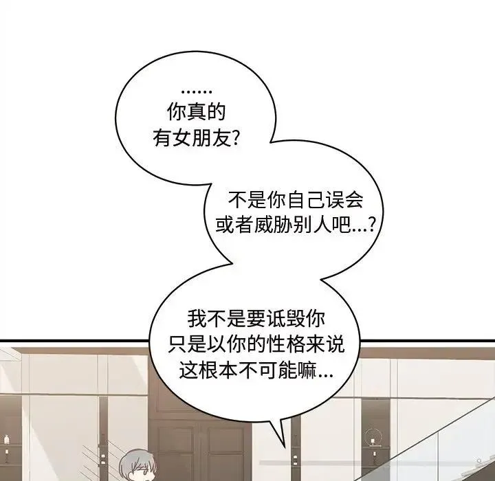 22 第32页