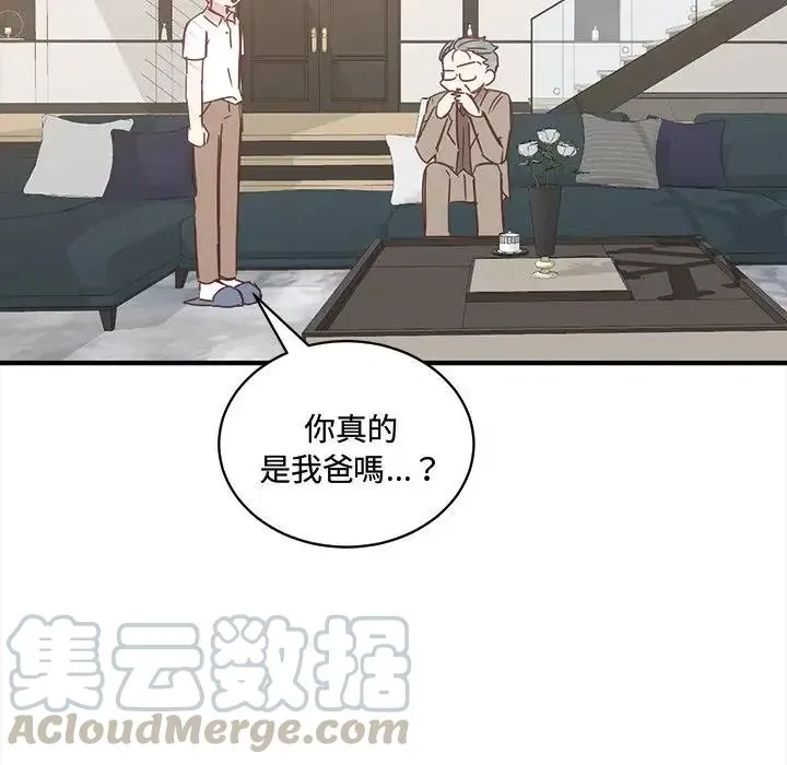 22 第33页