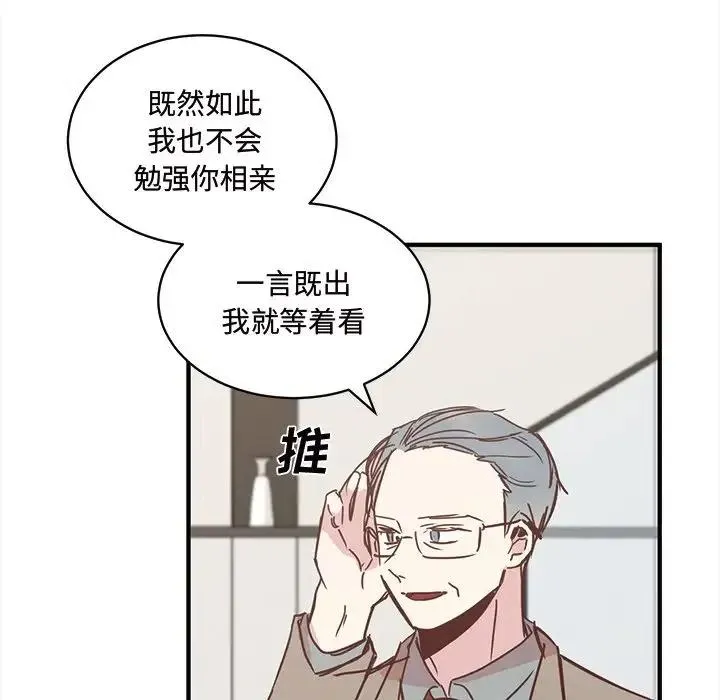 22 第34页