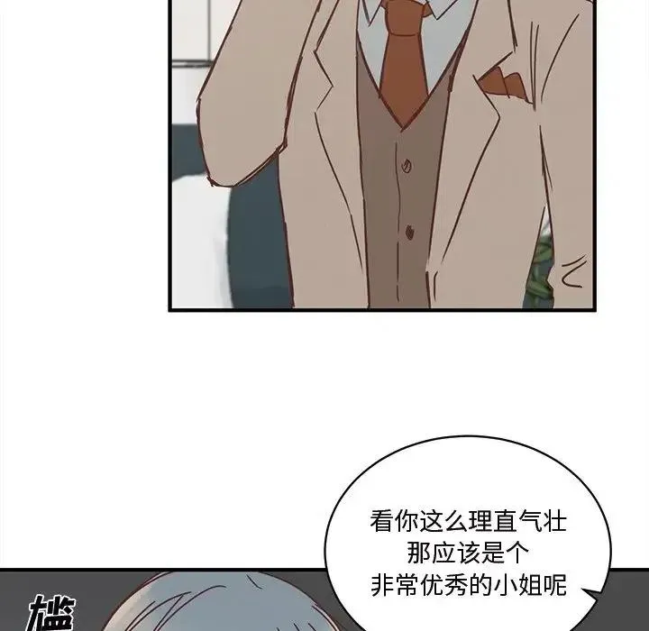 22 第35页
