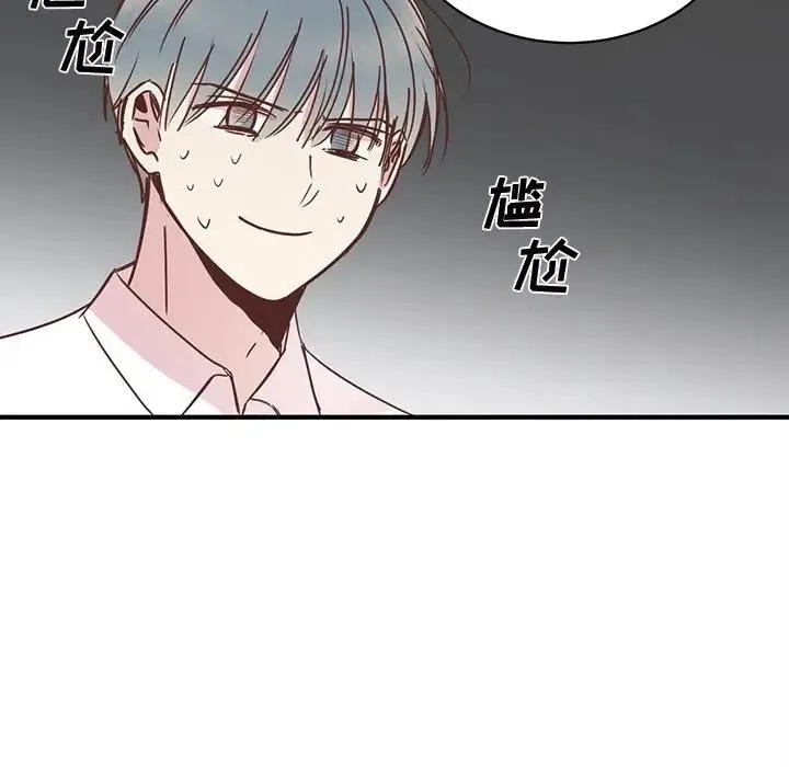 22 第36页