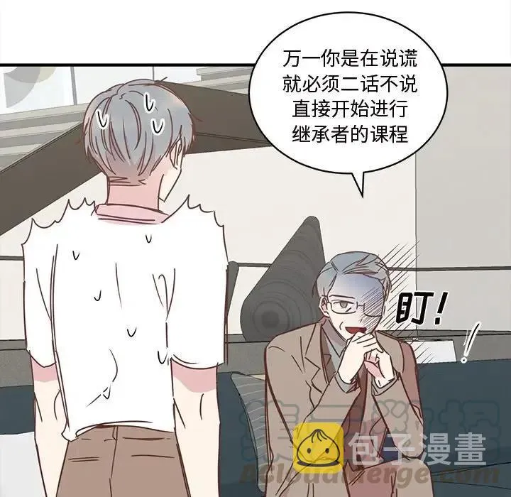 22 第37页