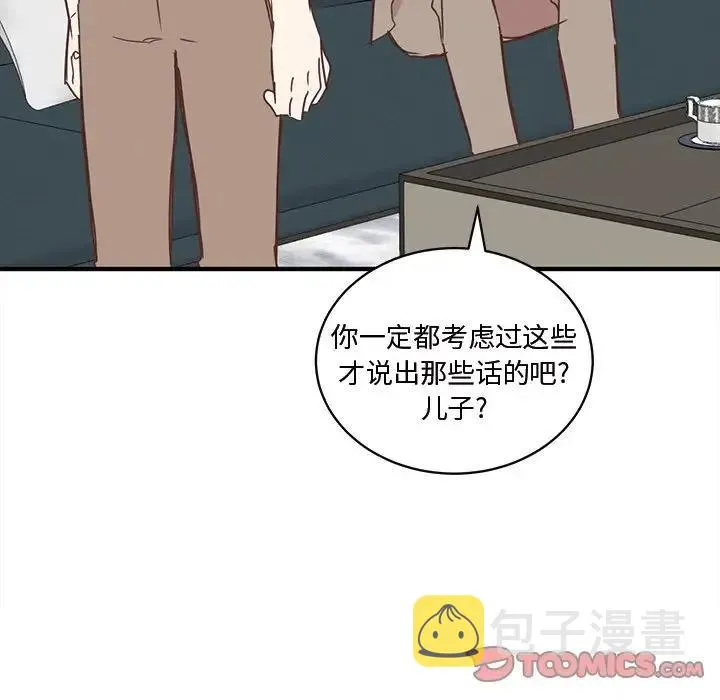 22 第38页