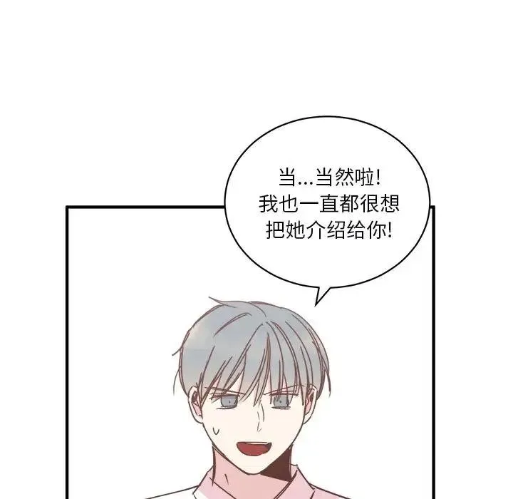 22 第39页