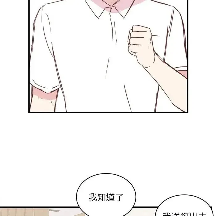 22 第40页