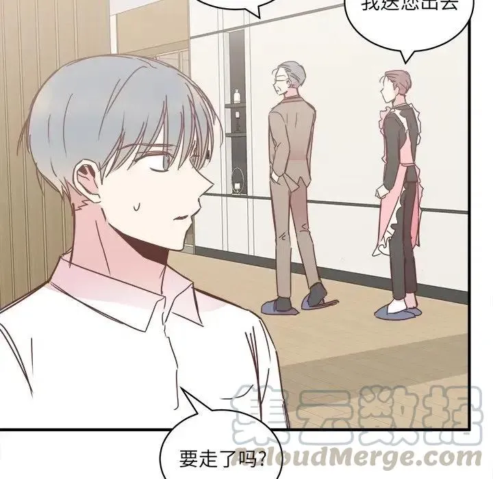 22 第41页