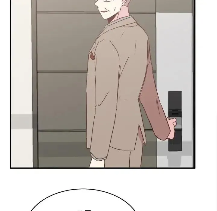 22 第43页