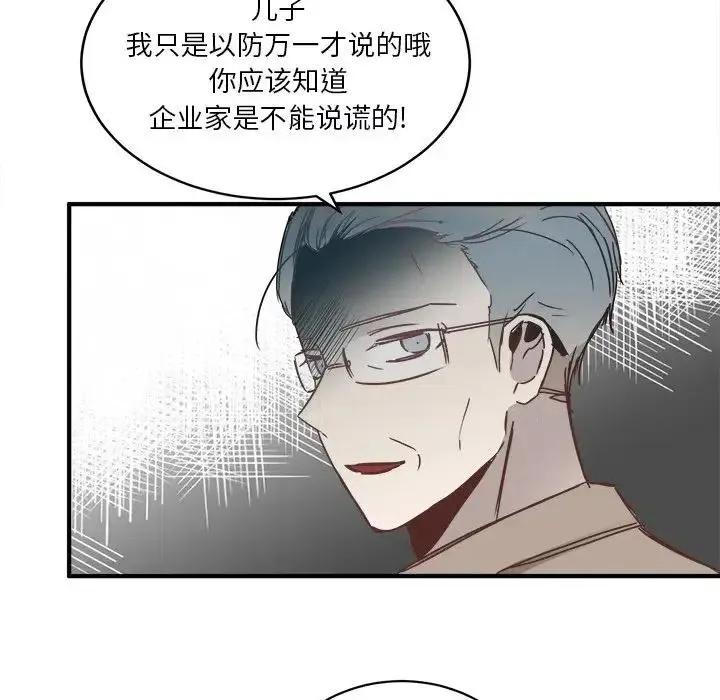 22 第44页