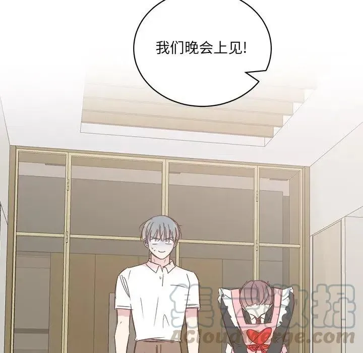 22 第45页