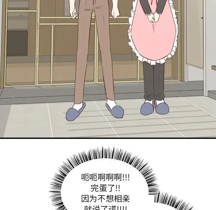 22 第46页