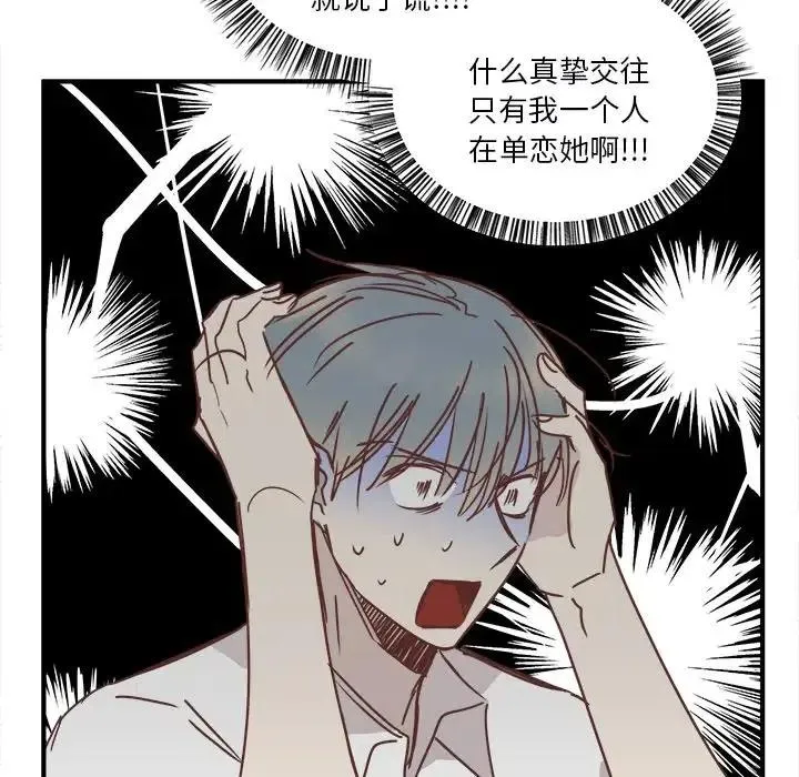 22 第47页