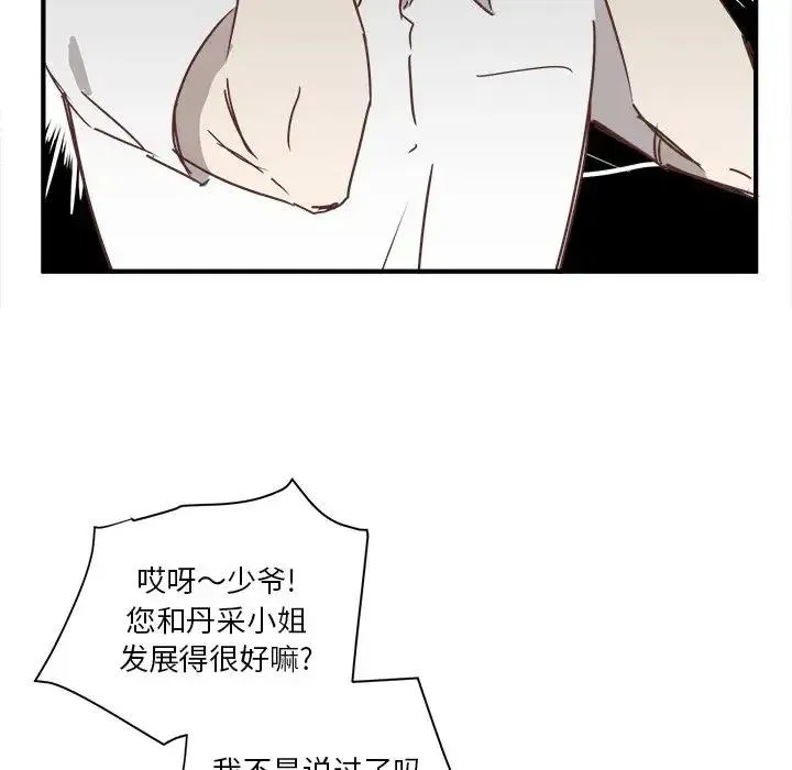 22 第48页