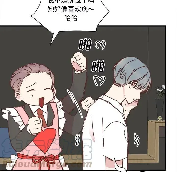 22 第49页