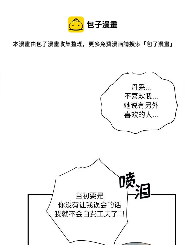22 第50页
