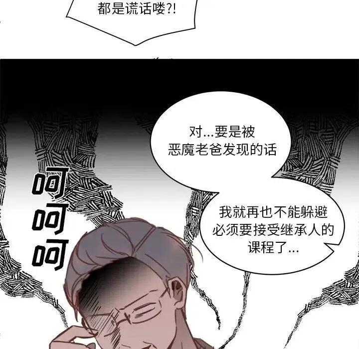22 第52页
