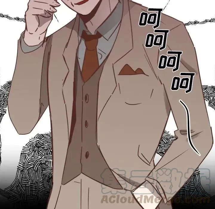 22 第53页