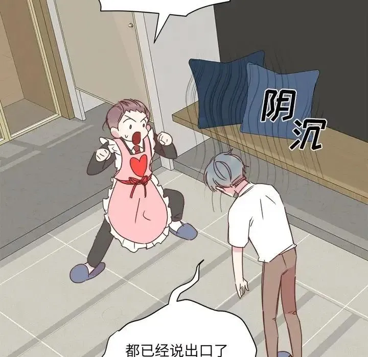 22 第55页