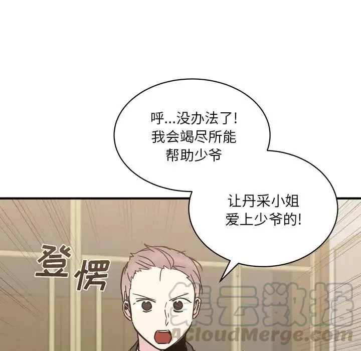 22 第57页