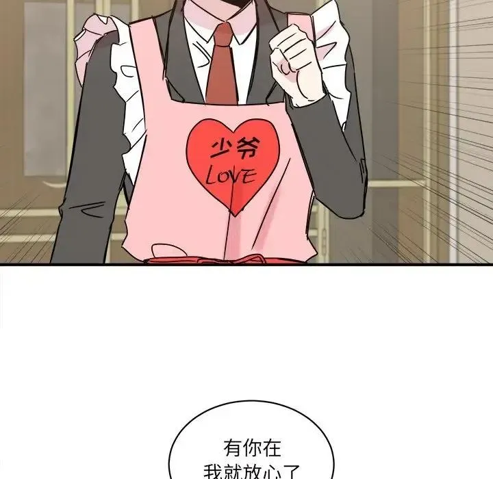 22 第58页