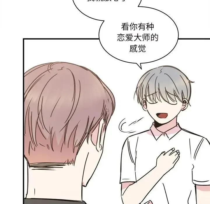 22 第59页