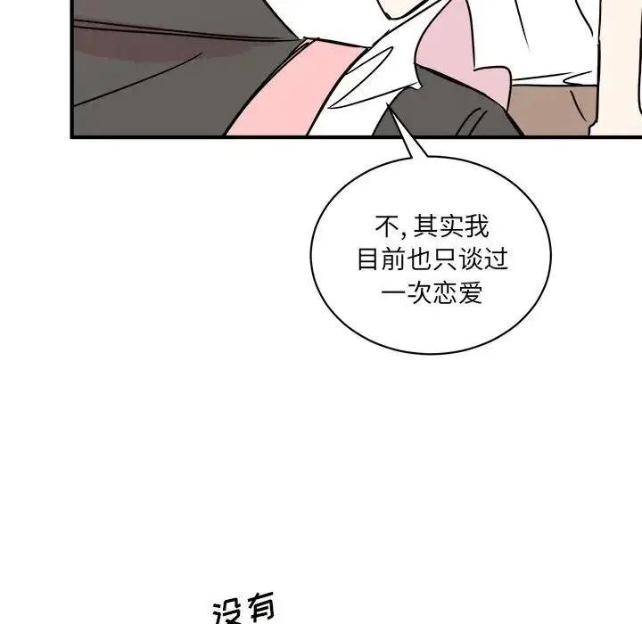 22 第60页