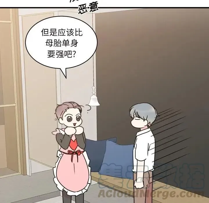 22 第61页