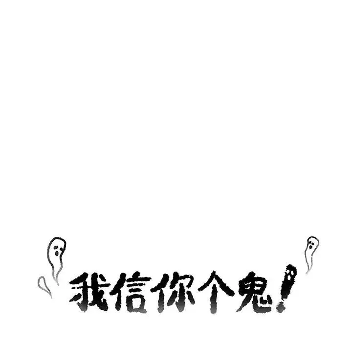 22 第63页
