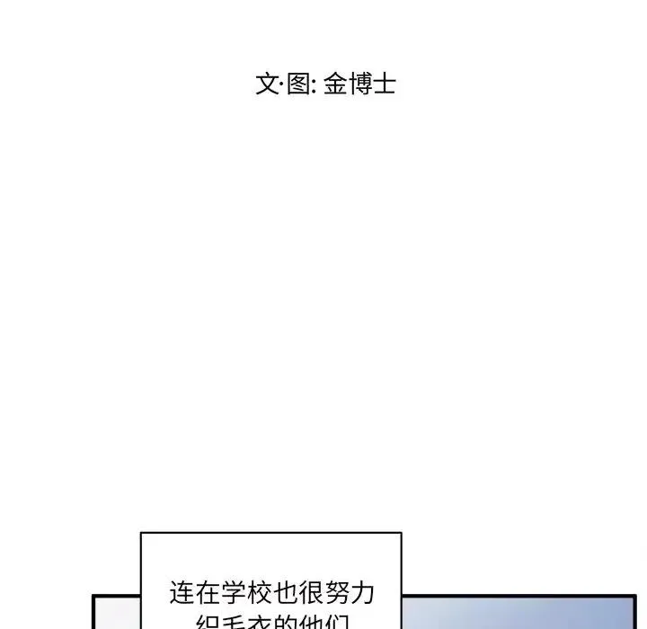 22 第64页