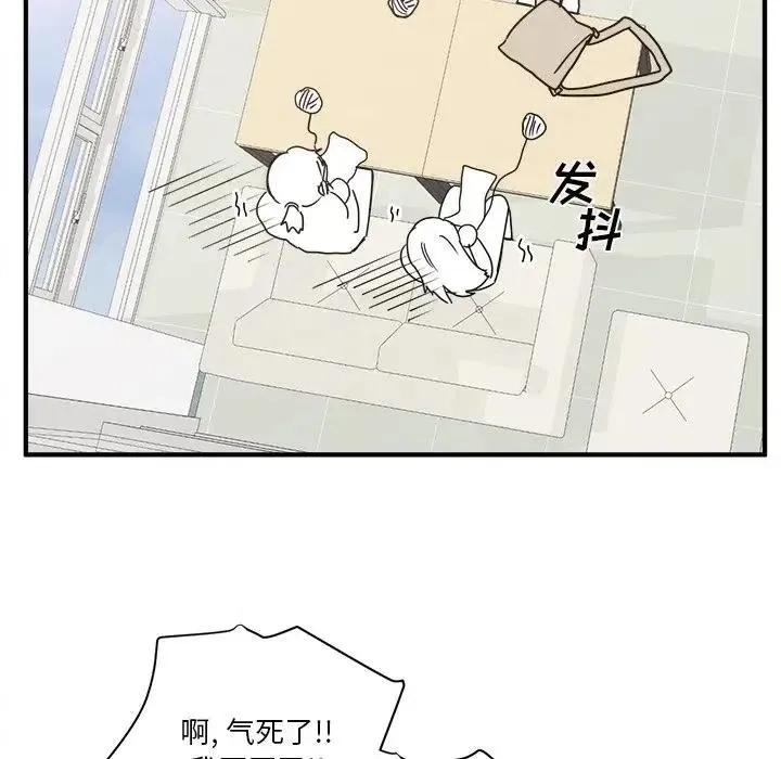 22 第67页