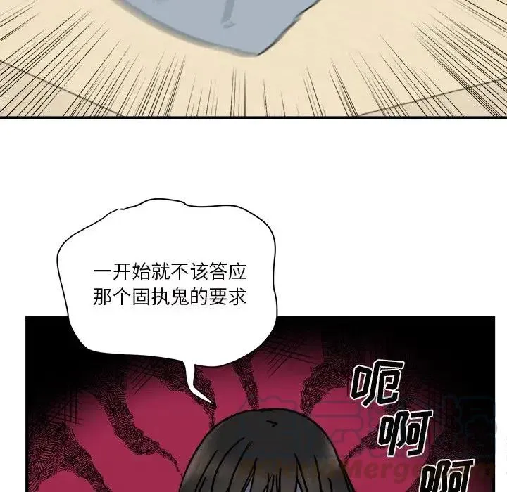 22 第69页
