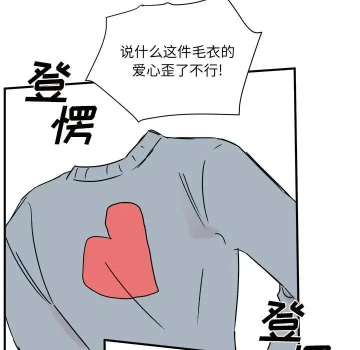22 第71页