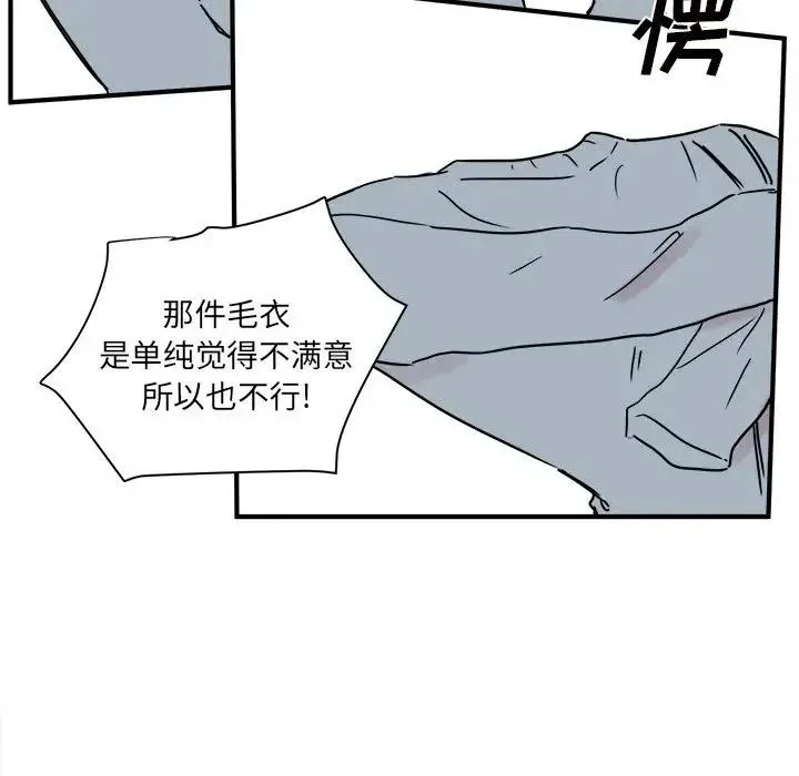 22 第72页