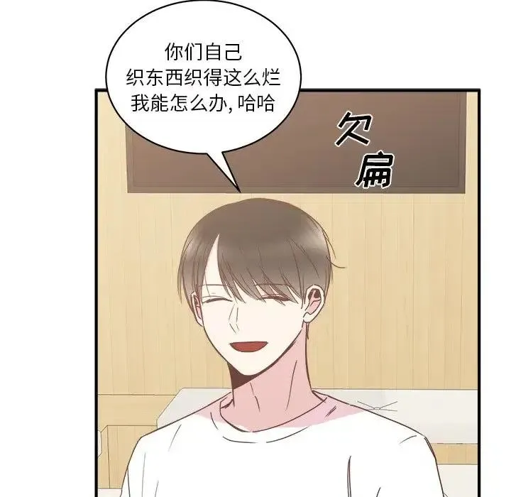 22 第75页