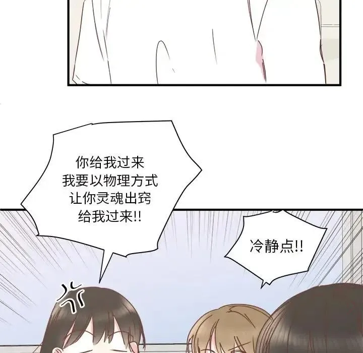 22 第76页