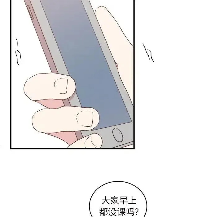 22 第79页