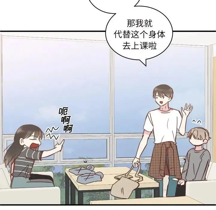 22 第80页