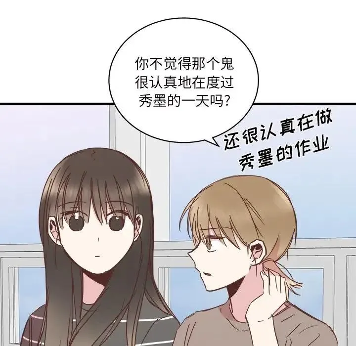 22 第83页
