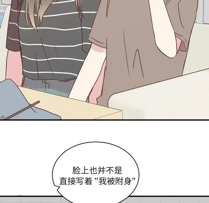 22 第84页