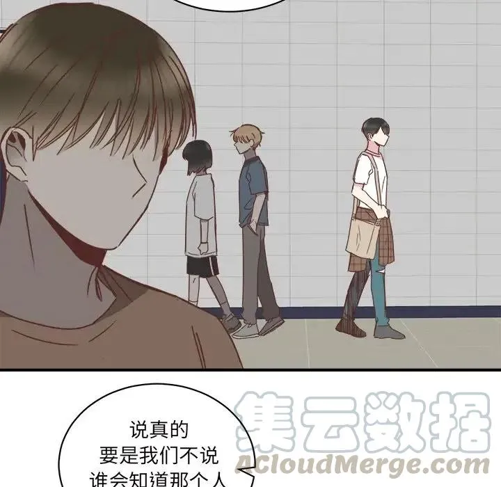 22 第85页