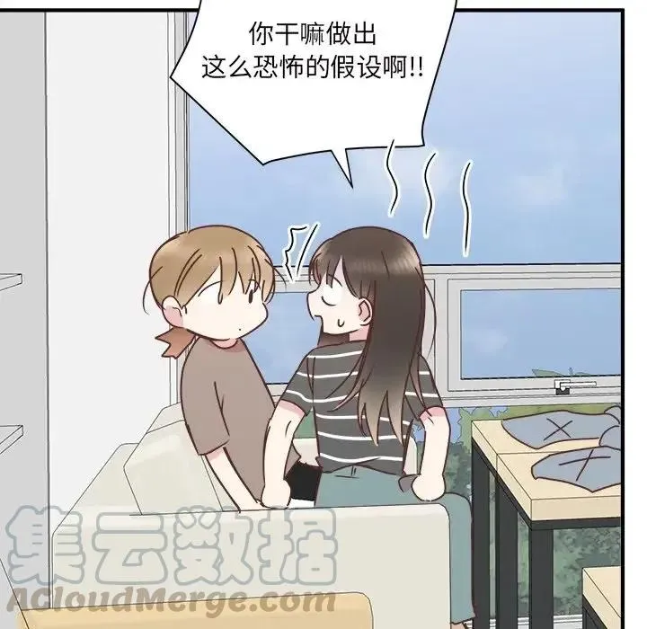 22 第89页
