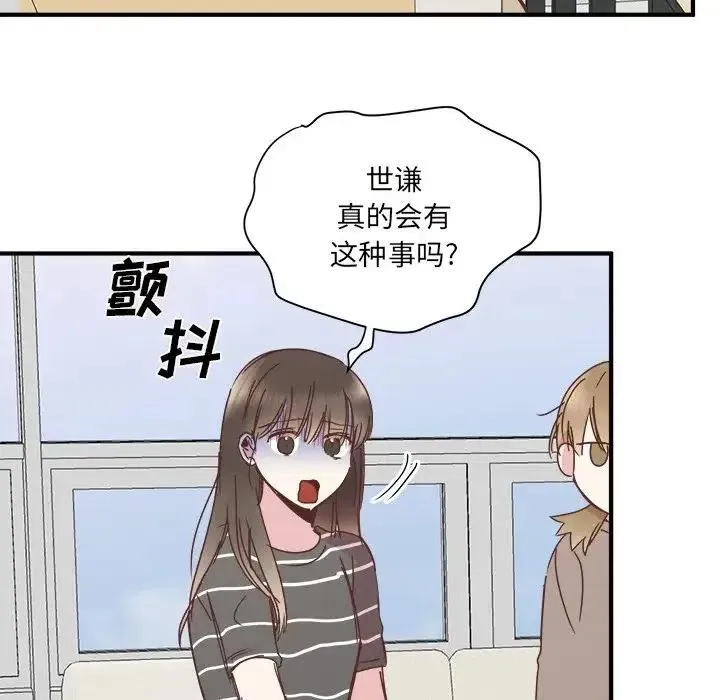 22 第90页